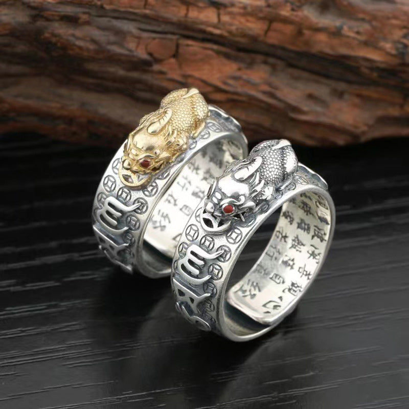 Men's Pixiu Open Ring